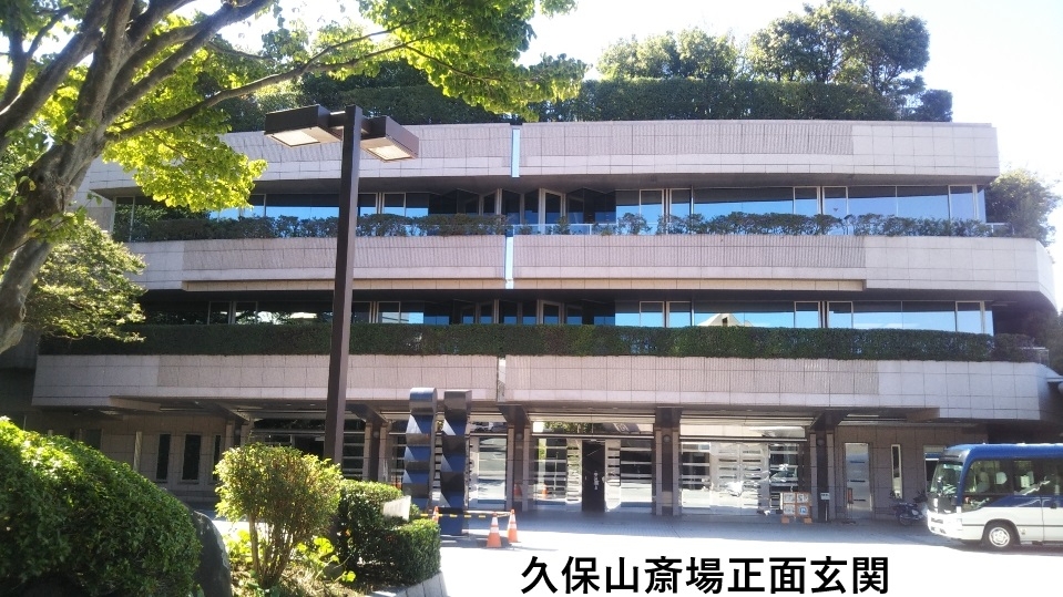 メモリアルライフ