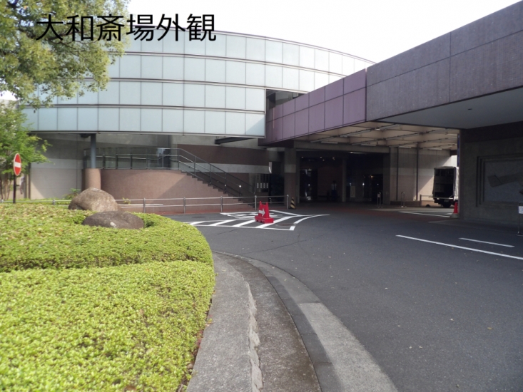 メモリアルライフ