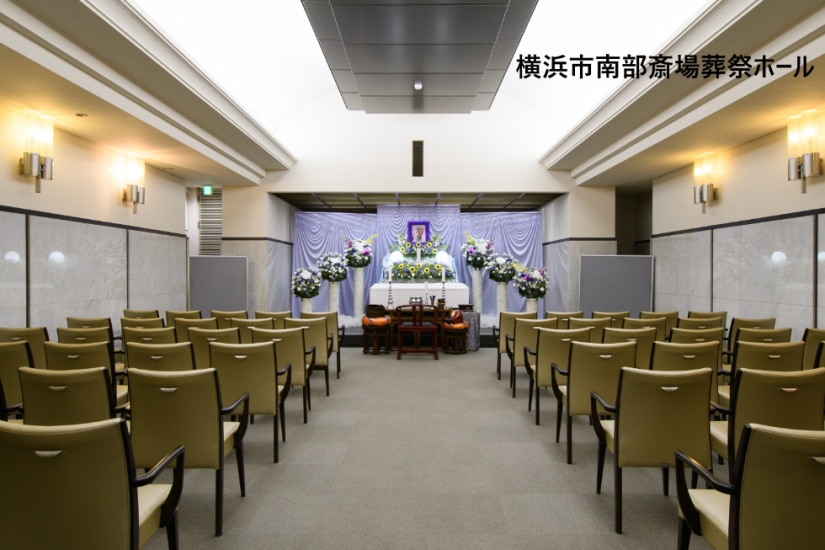 メモリアルライフ