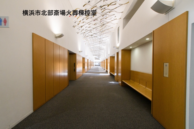 メモリアルライフ