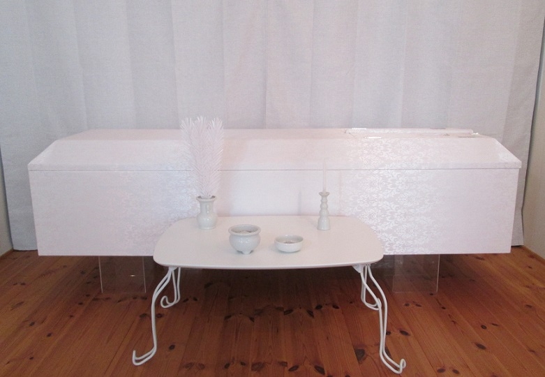 有限会社ホームセレモニー