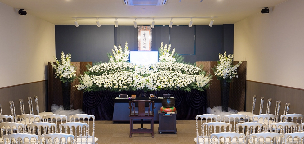 家族葬ホール　はません斎場