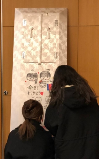 登戸の杜(株式会社貴方の側で)