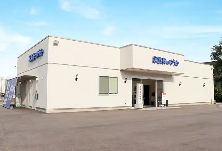 家族葬のゆうか