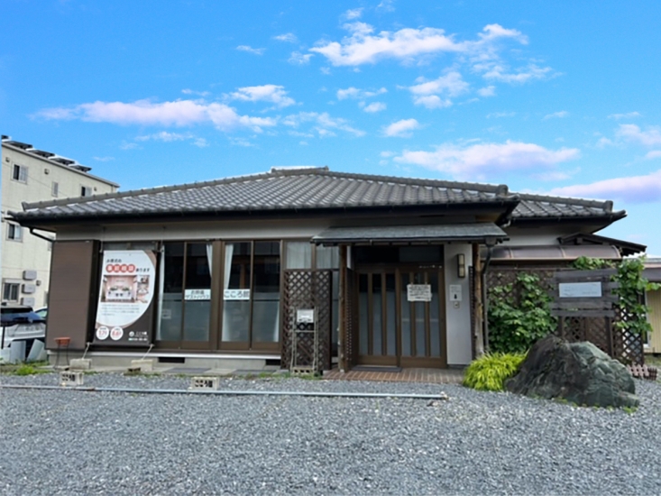 北関東互助センター（はまつ斎苑、とわノイエ）