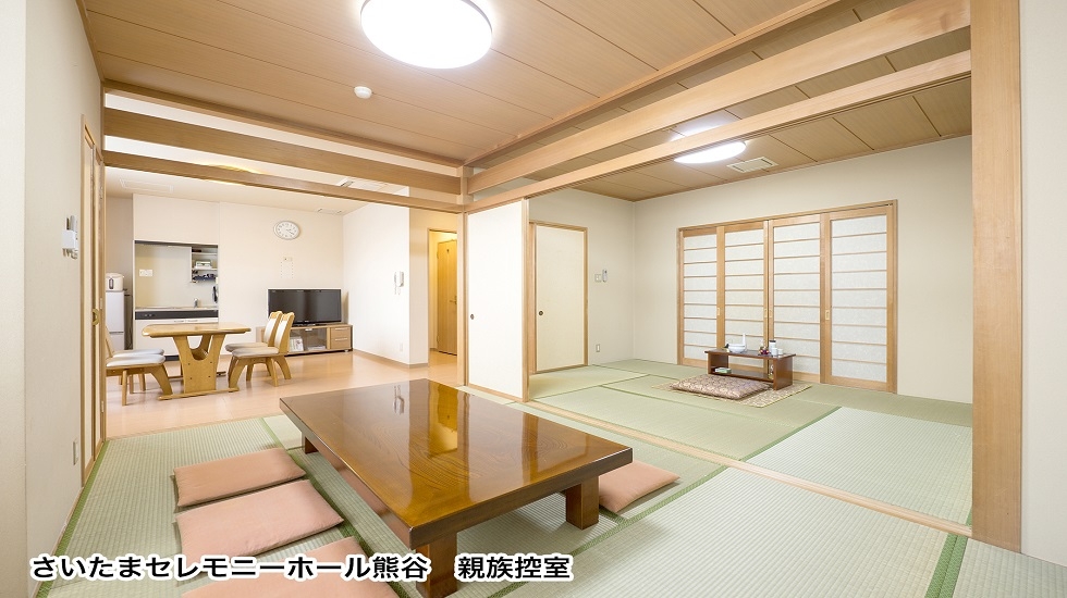 さいたまセレモニー（熊谷）