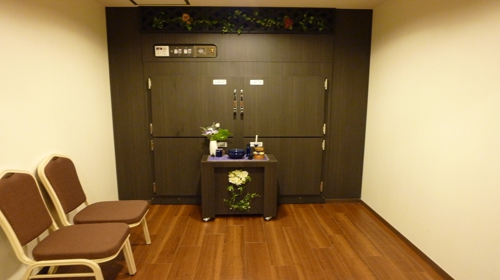 株式会社メモリード