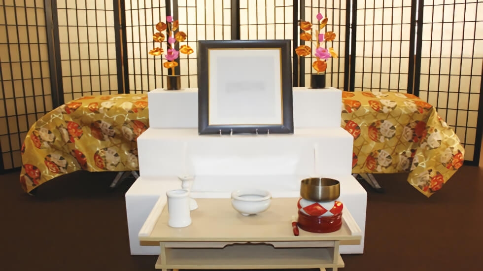 志賀メモリアルホール