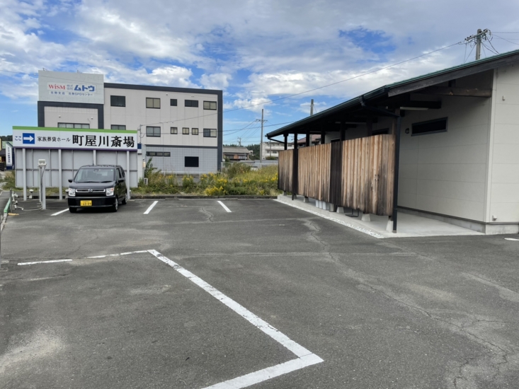 株式会社みえきた みえきたセレモニー