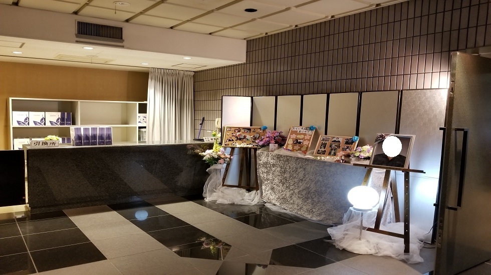 セレモニーさくらサポート