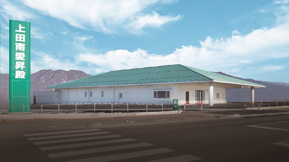 株式会社 レクスト・アイ 愛昇殿