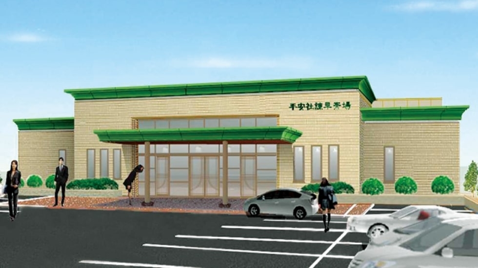 株式会社平安閣（平安社 諫早）