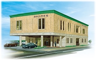 株式会社平安閣（平安社 佐世保）