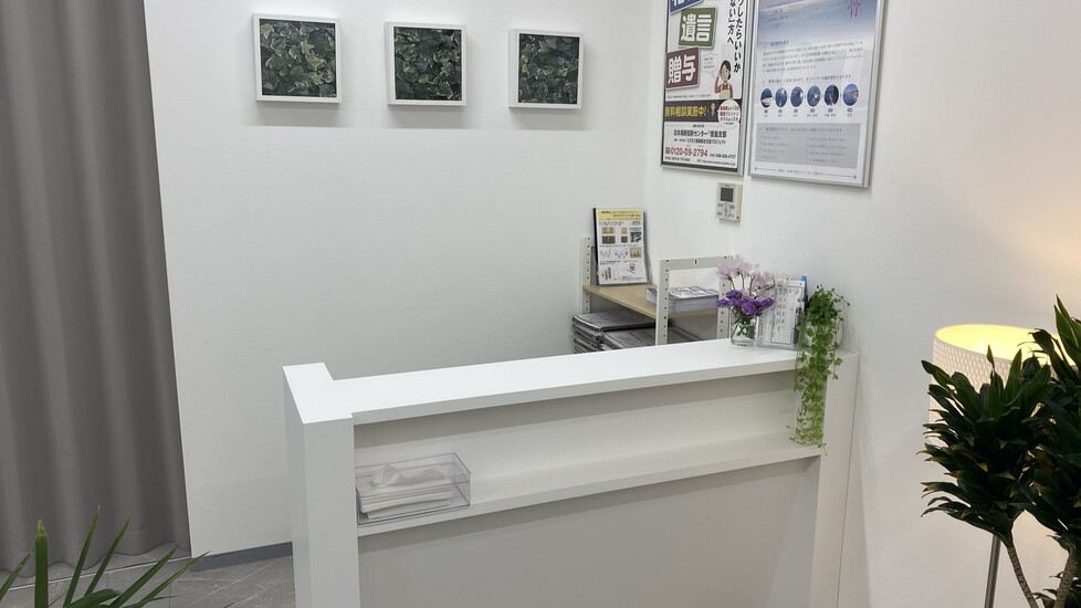 涙と笑顔の家族葬 徳島葬送.COM