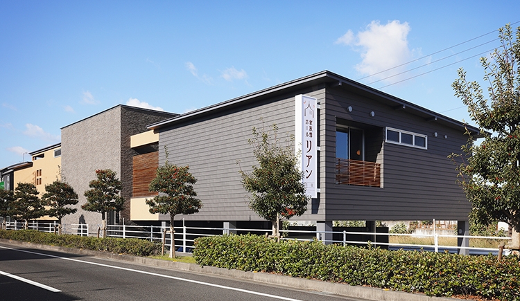 株式会社公益社(リアン)