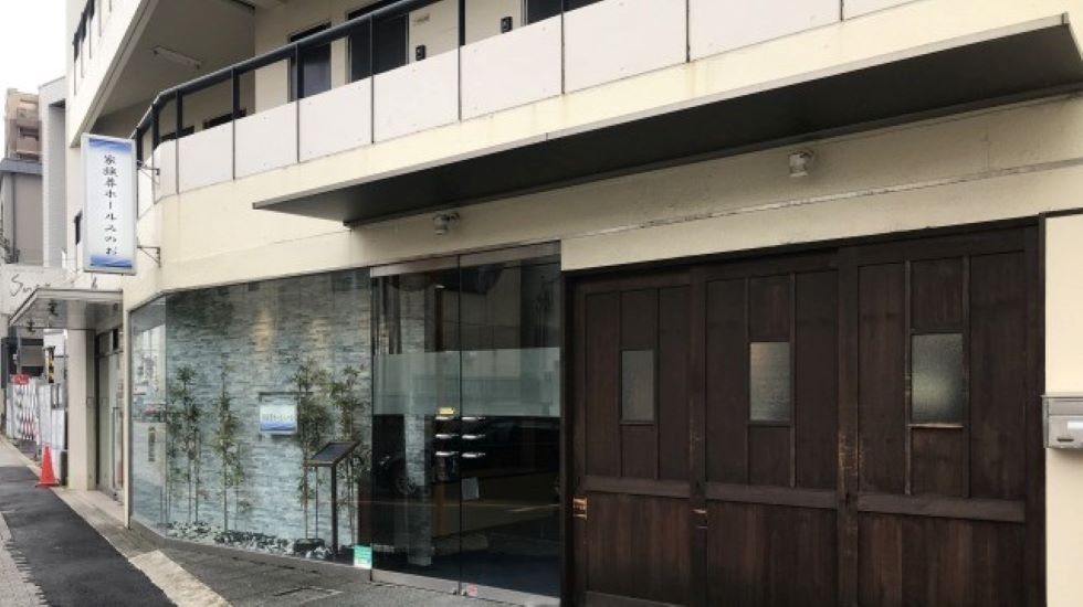 株式会社心-こころ-の火葬式プラン