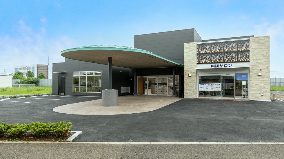 株式会社　柏斎苑