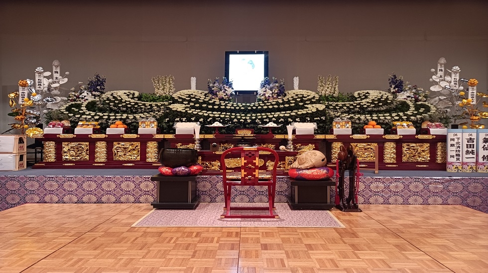 畑島葬祭サービス