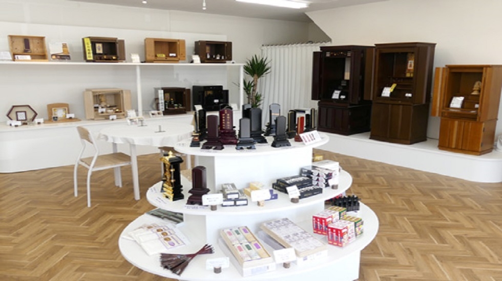 瑞穂セレモニー