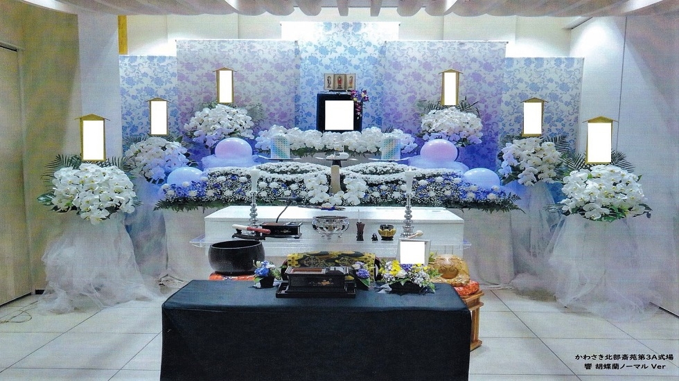 多門メモリアル