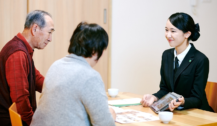 株式会社濃飛葬祭