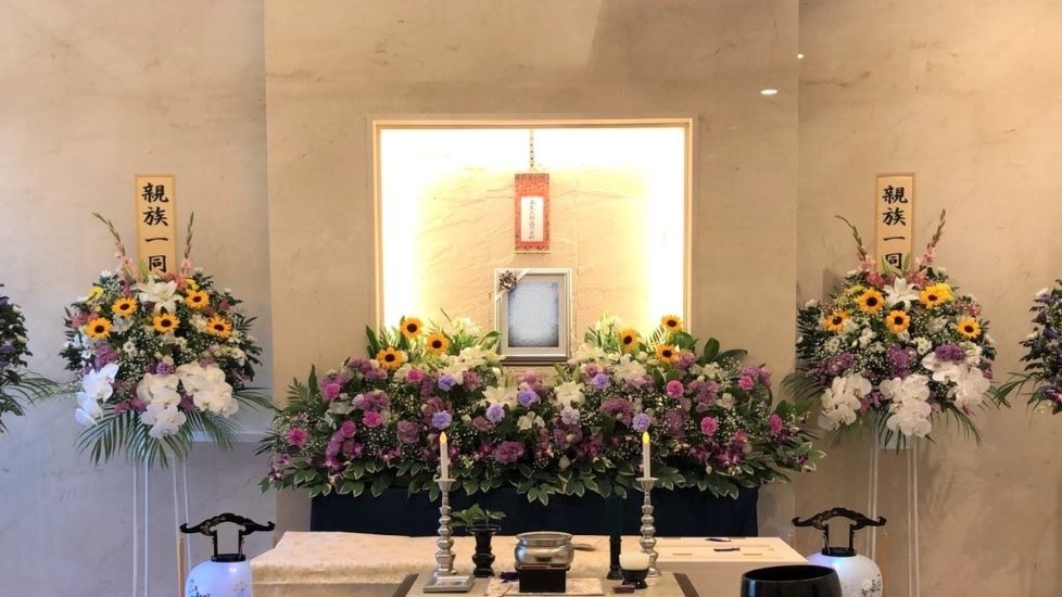 株式会社　心和葬祭