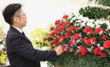 セレモール那賀