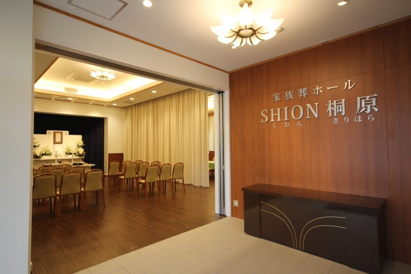 ブライト信州株式会社