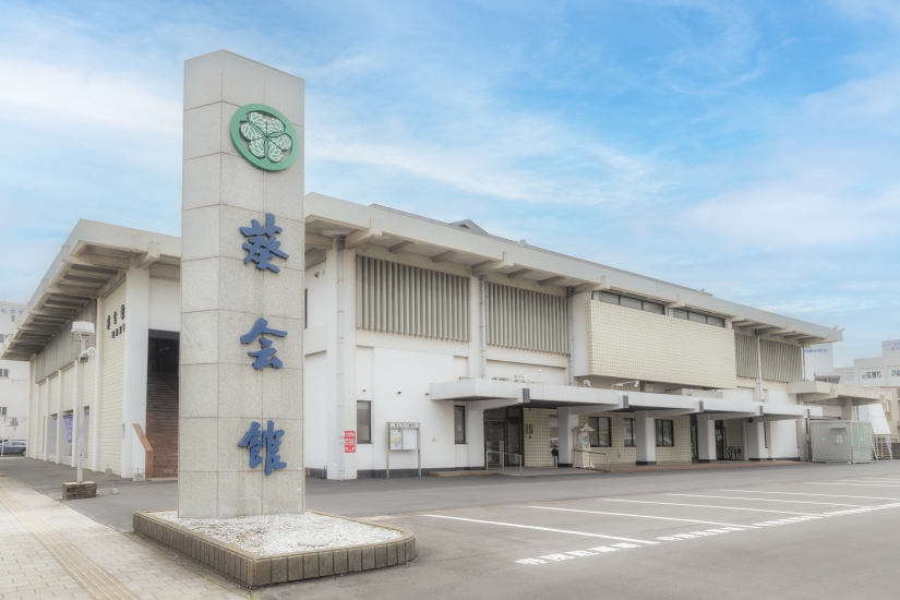 葵会館の火葬式プラン