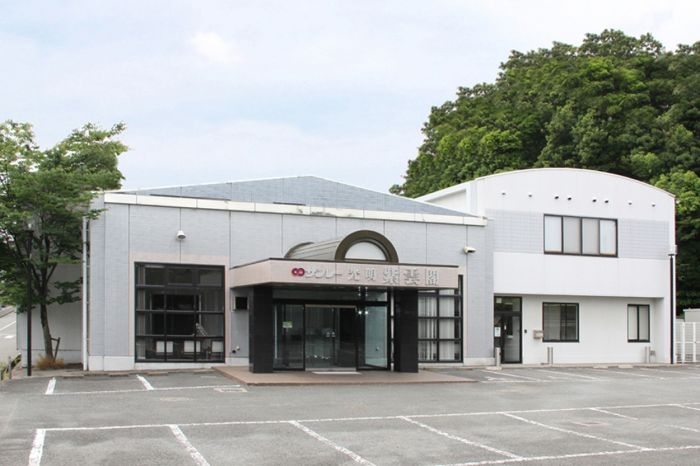 株式会社サンレー