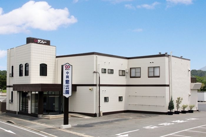 株式会社サンレー