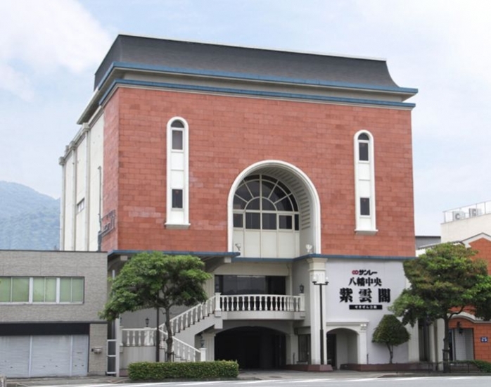 株式会社サンレー