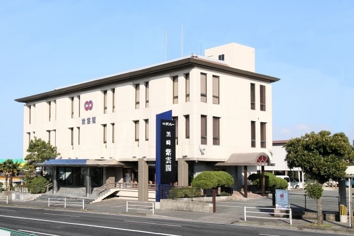 株式会社サンレー