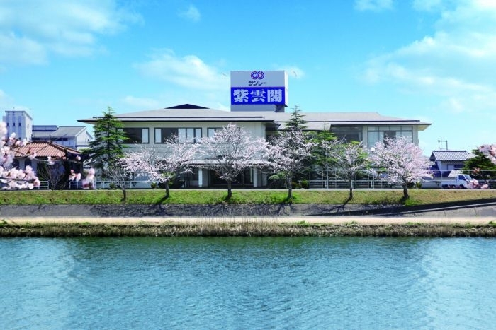 株式会社サンレー