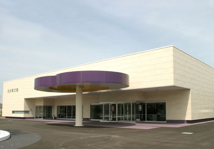 株式会社サンレー