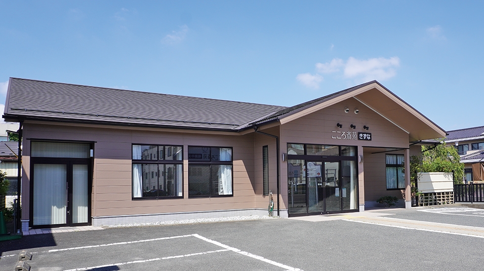 株式会社たまのや/福島事業部