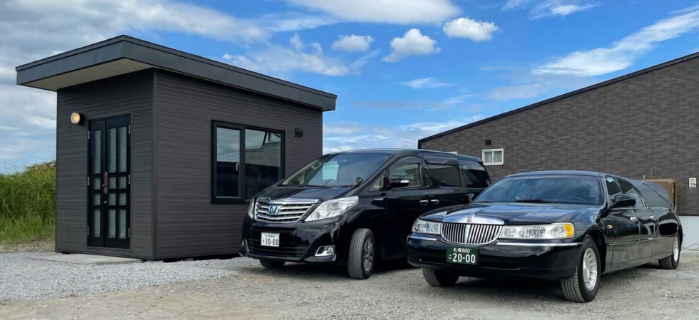 （有）TYサポートの火葬式プラン