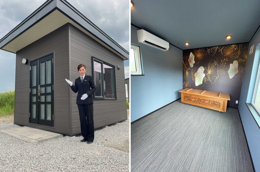 （有）TYサポート