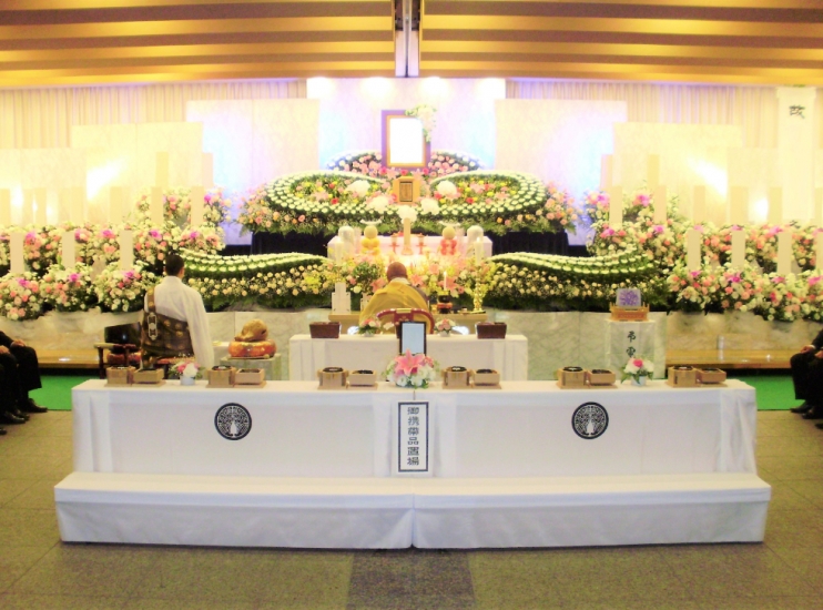 五十鈴典礼株式会社