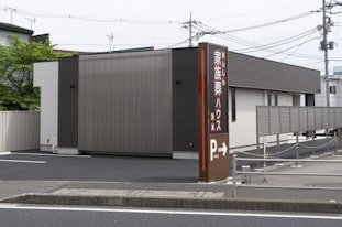 あんしん家族葬 宇都宮簗瀬