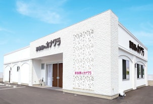 家族葬のカナクラオールストーン 勅使町ホール