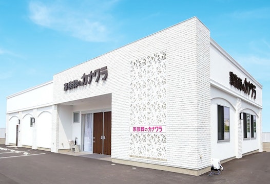 家族葬のカナクラオールストーン 勅使町ホール