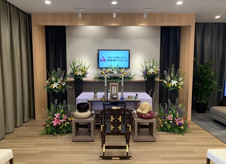 ファミーユ宇治槙島