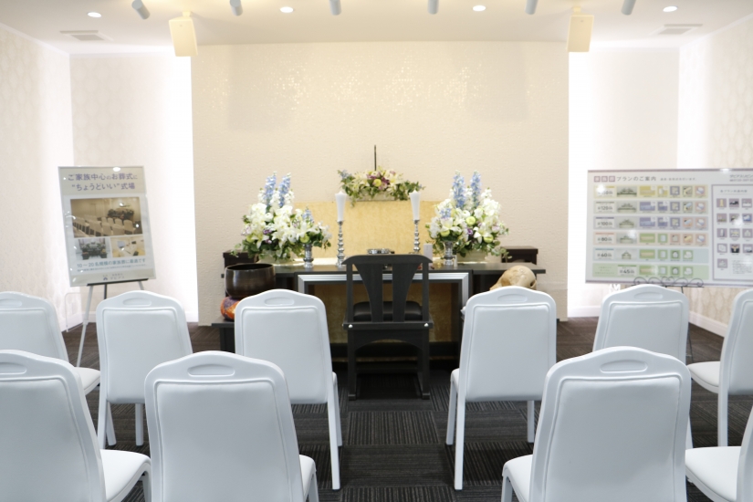 小さなお葬式 港南台ホール