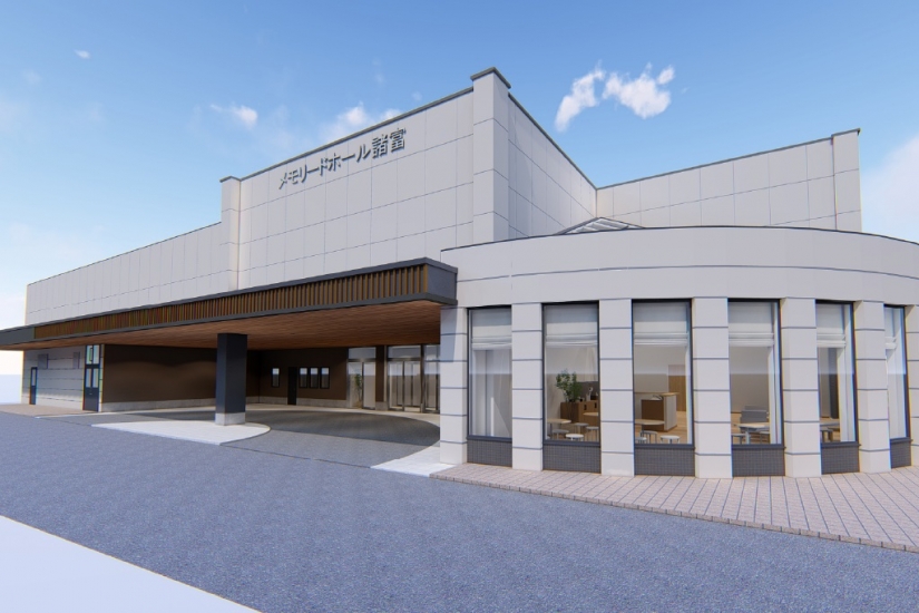 メモリードホール諸富