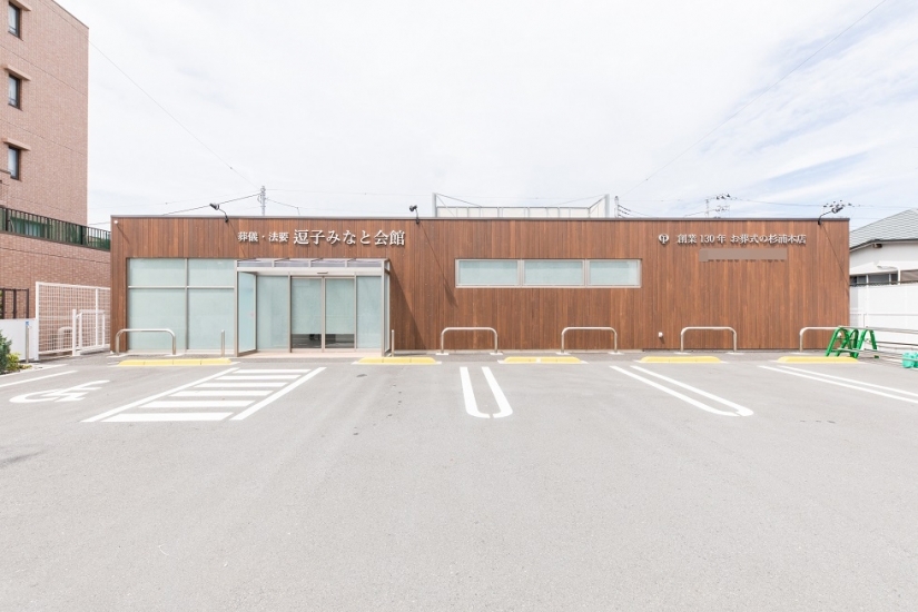 逗子駅前ホール