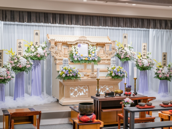 千代田セレモニー 千代田星が丘ホール