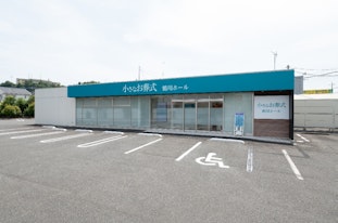 小さなお葬式 鶴川ホール