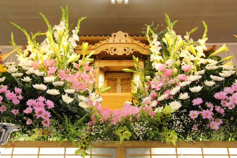 さくらセレモニーホール