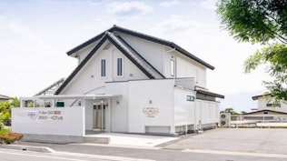 稲田ハウス 別館